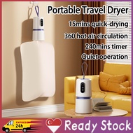 [SG] Portable dryer clothes travel dryer fast drying foldable mini clothes dryer dehumidifier dryer 