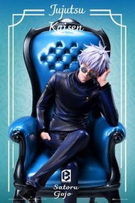 預購 咒術迴戰Gk雕像BW🔥懷玉篇 五條悟🔥