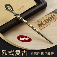Magic Wand Letter Opener European Retro Zinc Alloy Paper Cutting File Opener Envelope Household Stud