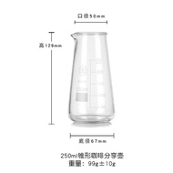 MrWater Glass Coffee Pot Heat Resistant Sharing Cup with Scale American Style Coffee Maker High Boro