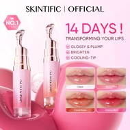 S-K Peptide Brightening Lip Serum Lip Balm Lip Gloss Lip Tint Lip Stick Lip Care [4 colors]
