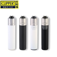 ☑Clipper Lighter Liner Caster Ignition Lighters Smoking Accessories Men'S Gadgets Butane InflatY4HA