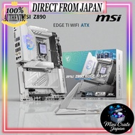 MSI MPG Z890 EDGE TI WIFI Z890 chipset ATX motherboard MB6584
