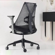 E·1 Computer Chair Sayl Ergonomic Chair Home Computer Chair Office Study Chair