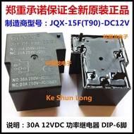 100%NewOriginal 30A DC12V 12VDC 24VDC DC24V 48VDC DC48V Power Relay 6PINS JQX-15F(T90) JQX-15F(T90)-
