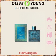 Versace Eros EDP Original 100ml