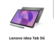 Lenovo Idea Tab 5G 平板電腦