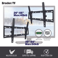 Phison Adjustable Tilt LED/LCD/Smart/Android TV Wall Mount Bracket (26"-56"/39"-65") - Complete Screw &amp; Fittings
