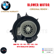 BMW F10 • F11 • F01 • F02 • F03 • F04  WIth Regulator (Diesel) Car Aircond Blower Motor