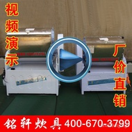 Supply12.5 25 50Kilogram Dough Mixer Electric Dough Mixer Commercial Dough Mixer Dough Kneading Mach