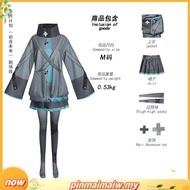 Hatsune Miku Cosplay Hatsune Miku Official Service Cos Costume Cosplay Maid