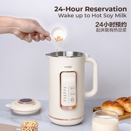 Josen Mini Blender Soy Milk Automatic Multi-Functional Cooking 迷你破壁机