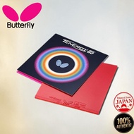 Butterfly TENERGY 05 Table Tennis Rubber