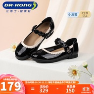 江博士（DR·KONG）春秋儿童礼仪鞋软底公主鞋 女童表演英伦风黑皮鞋 黑色 28码 适合脚长约17.5-18.1cm