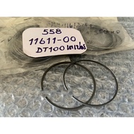 Yamaha DT100 Piston Ring Genuine STD 1 Set