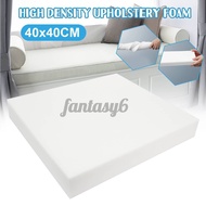 7.5/5/2.5cm High Density Sofa Seat Foam Cushion Sheet Replacement Upholstery Pad 40x40cm