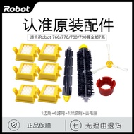 American iRobot 527529560620690780 Sweeper Original Filter Side Brush Accessories