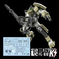 Waterdecal TRS HG MSJ-105CC Chuchus Demi Trainer #ดีคอลน้ำสำหรับติดกันพลา กันดั้ม Gundam พลาสติกโมเด