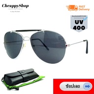 Sunglasses UV 400 Protection Shooter Style Stainless Steel Frame