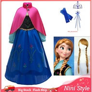 Frozen Anna Princess Dress for Kids Girl Cosplay Costume Kid The Snow Queen Long Sleeve Dresses Wig Crown Accessories Children Birthday Carnival Party Full Set