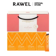 Rawel Korean Diet Snack for Facial V Line Slimming V Pumpkin Jelly Stick Gift Set (25g x 14sticks, 4Box)