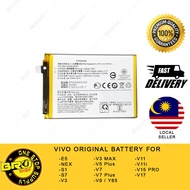 COMPATIBLE BATTERY FOR Vvo E5 NEX S1 S7 V3 V5 V5S V7 V9 V11 V11i V15 V17 Y30 MAX PLUS PRO BATERI