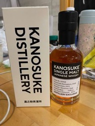 嘉之助Single Malt