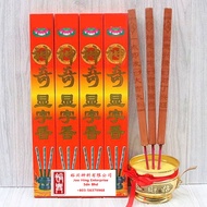 39cm Word Incense  39cm 神奇显字香 (挥春香)