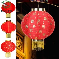 LANFO Festive Lantern, Round Handmade Chinese Lantern, Creative Hanging Chinese Red Traditional Lant