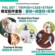 FUJIFILM - 【原廠3合1配件套裝】Instax Pal 腳架/支架 & 透明保護殼 保護套 & 相機掛頸帶 掛繩｜平行進口