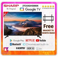 【FREE BRACKET TV】Sharp AQUOS 43 Inch Full HD Google TV - 2TC43GH3000X