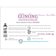 AQUIFER GUNONG  Mineral Water