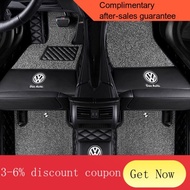 YQ54 Fully Enclosed Car Foot Mat Volkswagen New Lavida Sagitar Magotan Santana Jetta Tiguan Lamando Passat Bora