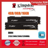 Kingston HyperX FURY Desktop PC Ram 8GB 16GB DDR3 DDR4 2133MHz 2400MHz 2666MHz 3200MHz Desktop DDR4 