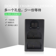 ENEL3E Battery Charger for D90 D80 D3 D7 typec Dual Charge Dual USB Power Display