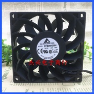 Delta 9025 12V 1.04A 9CM Violent High Airflow Server Case Fan FFB0912SH 🔔