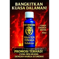 Maajun tenage kelakian..1 bottle 30ml (Blue,)1shot energy drinks