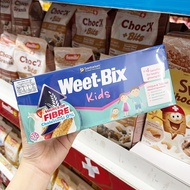 🔥 พร้อมส่ง 🔥    Sanitarium Weet-bix Little Kids Essentials Breakfast Cereal 400g.  อาหารเช้าซีเรียลแนะนำโดยนักโภชนาการอาหารสำหรับเด็ก