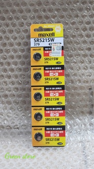 Vỉ 5 viên pin đồng hồ SR521SW Maxell PRO 1.55V SR521 / 521 / 379 Made in Japan