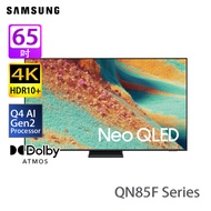 SAMSUNG 三星 QA65QN85FAJXZK QN85F系列 65吋 4K Neo QLED 智能電視 2025年AI電視