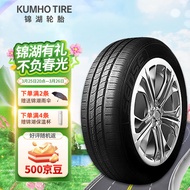 锦湖轮胎KUMHO汽车轮胎 195/65R15 91H KR26 适配宝来/高尔夫/福克斯