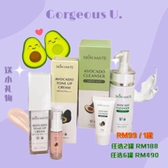 🇲🇾现货Skinmate 鳄梨防晒润肤霜🥑Skin Mate Avocado Tone Up Cream Sunscreen SPF30 PA+++ 30ml&5ml 鳄梨洁面乳 Skinmate C