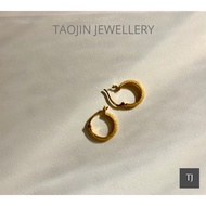 TJ 916 Gold Petit Loop Earring