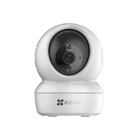 EZVIZ H6C Pro 5MP Scanning WiFi Camera