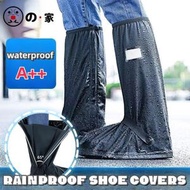HOTBUY - 【帶安全反光條】高筒防水鞋套 高筒雨靴套 耐磨防滑高筒雨鞋套 高筒電單車雨鞋套 防雨鞋套