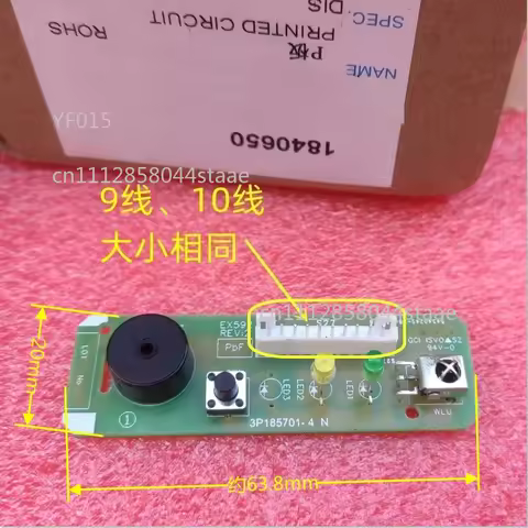 Daikin air conditioner remote control signal receiver 3P185701-4 buzzer FTXP235PC-W FTXS235PC