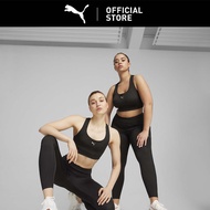 PUMA Women's Running Bra 4KEEPS