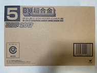 全新 魂限 DX超合金 超時空要塞 Macross Delta VF-31J改 Siegfried HAYATE IMMELMANN 死神機 ( VF-31J VF-31F VF-31S VF-31C