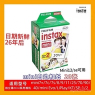 ///40/10cm/Camera 258 Photo Paper// 999minise Ready Stock 7C/Polaroid Fuji+711 Universal UUD7