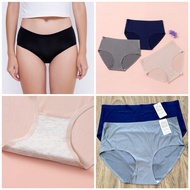 Felancy seamless panty zero feel 075-50032 branded panties
